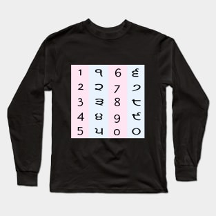 Punjabi Numeric Design Long Sleeve T-Shirt